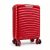 Kabin bőrönd 40 x 30 x 20 cm xs wizzair ryanair kivehető kerekekkel piros színben