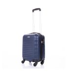 Kék bőrönd 40x30x20 cm ingyenes wizzair kisméretű kézipoggyász