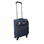 Kabin bőrönd 40 x 30 x 20 cm Wizz kivehető kerekekkel számzárral fekete