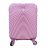 Xs Bőrönd 40 x 30 x 20 cm wizzair ingyenes kézipoggyász rosegold