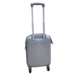 Wizzair kézipoggyász 40 x 30 x 20 cm ezüst szürke bőrönd