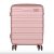 Bőrönd 55 x 40 x 20 cm Wizzair Ryanair kézipoggyász kivehető kerekekkel ABS