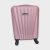 Bőrönd 40 x 30 x 20 cm Wizzair türkiz Rhino ABS kivehető kerekes